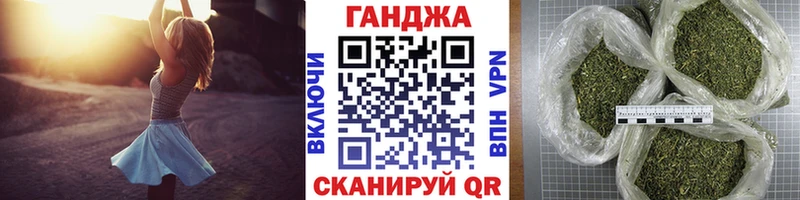 Где найти наркотики Городовиковск МАРИХУАНА  АМФ  Кокаин  ГАШ  Меф мяу мяу  Альфа ПВП 