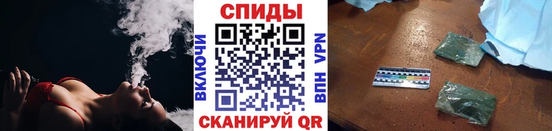 Бутират 1.4BDO  Городовиковск 