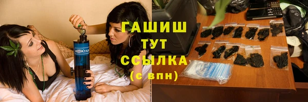 меф Баксан