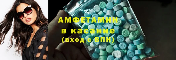 меф Баксан