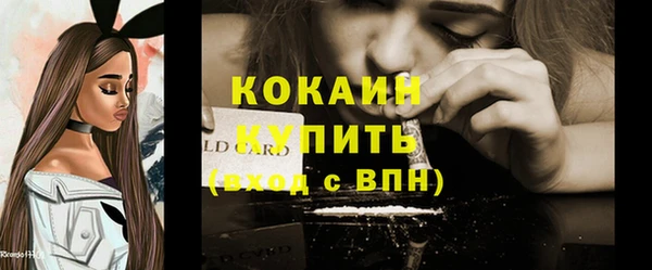 а пвп мука Балабаново