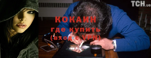 а пвп мука Балабаново