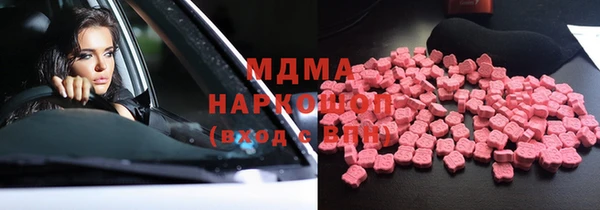 меф Баксан