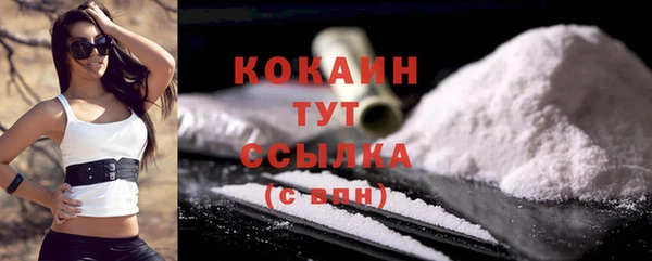 а пвп мука Балабаново