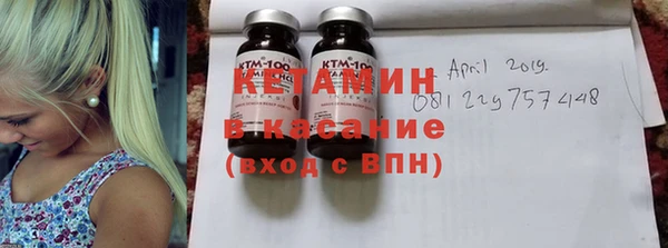 а пвп мука Балабаново