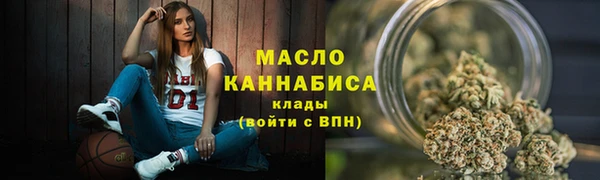 а пвп мука Балабаново