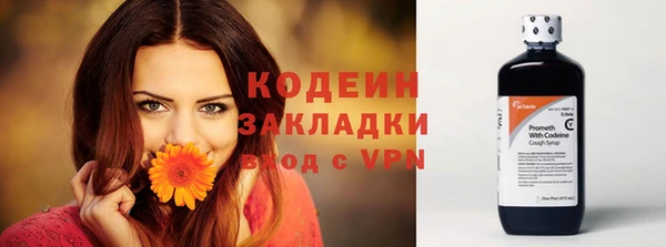 меф Баксан