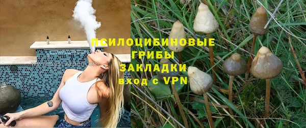 меф Баксан
