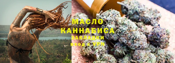 а пвп мука Балабаново
