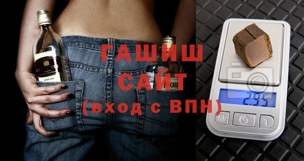 а пвп мука Балабаново