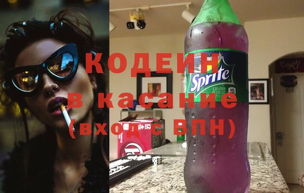 марихуана Струнино