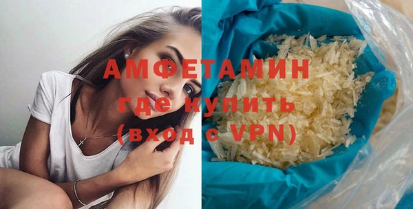 меф Баксан