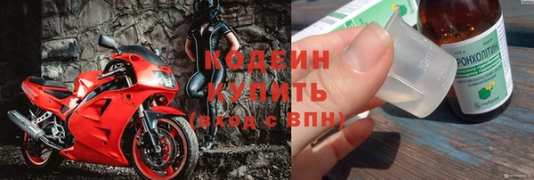 а пвп мука Балабаново