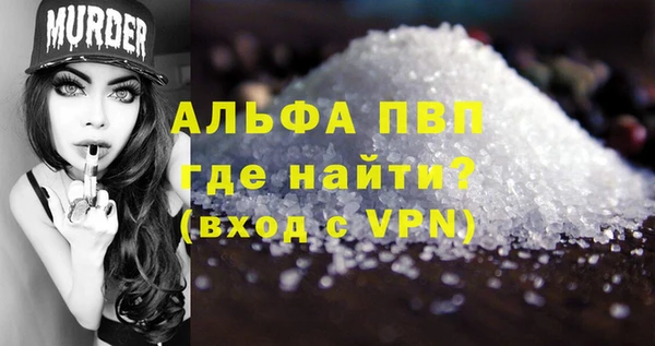 меф Баксан