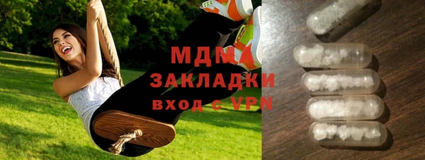 а пвп мука Балабаново