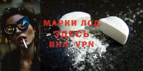 а пвп мука Балабаново