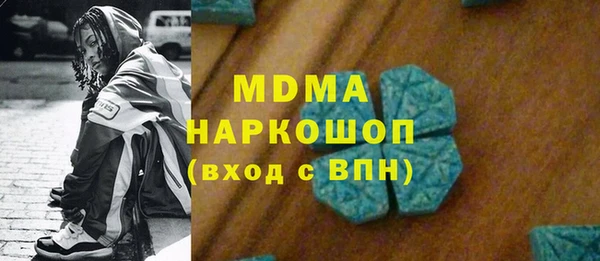 а пвп мука Балабаново