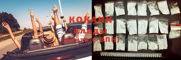 меф Баксан