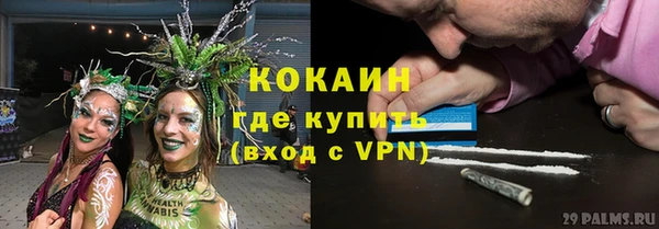 меф Баксан