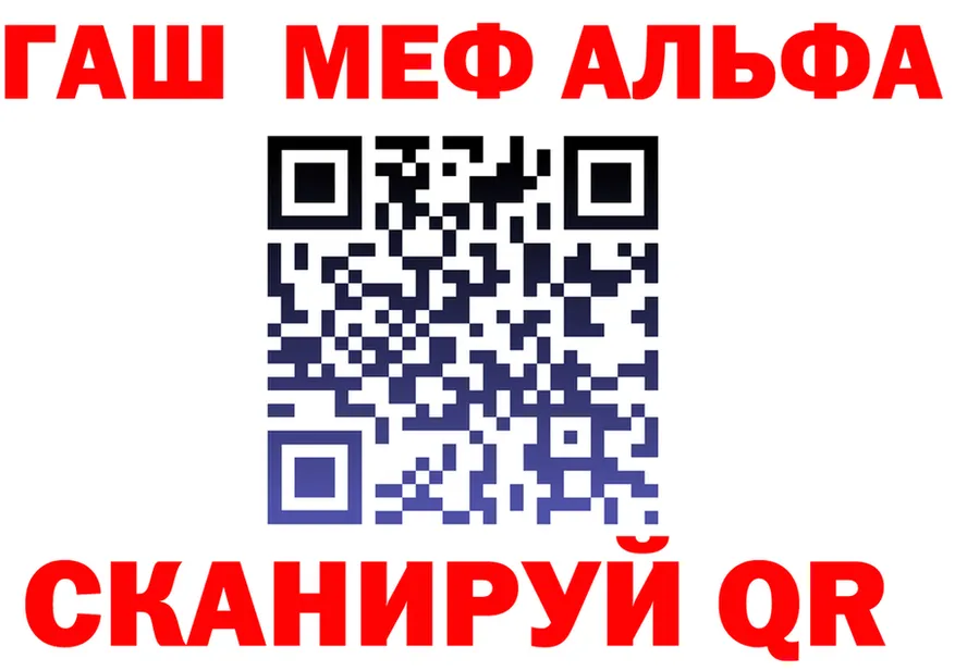 Метадон VHQ зеркало это KRAKEN Городовиковск